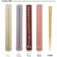 将图片加载到图库查看器，Chopsticks chopstick box set marine border red chopsticks: 18cm (T-46466)
