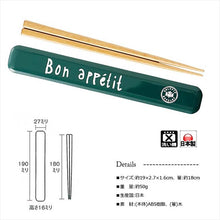 将图片加载到图库查看器，Chopsticks Chopstick box set Overcheck Bon Appetit Chopsticks: 18cm (T-46517)
