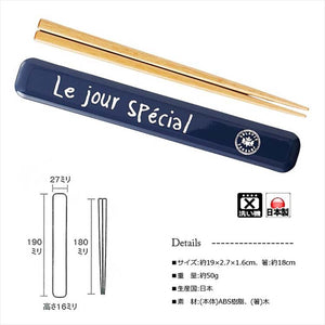 Chopsticks Chopstick box set Overcheck Special Chopsticks: 18cm (T-46518)