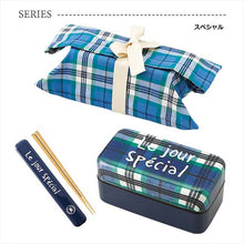 将图片加载到图库查看器，Chopsticks Chopstick box set Overcheck Special Chopsticks: 18cm (T-46518)
