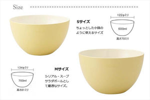 Takenaka Bowl Bonne Maman Handy Bowl M Pastel Yellow 700ml Pastel Yellow (T-56550)