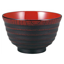 将图片加载到图库查看器，Bowl soup bowl 4.0 potter&#39;s wheel Akebono φ11.6x7 (T-66281)
