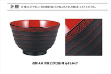 将图片加载到图库查看器，Bowl soup bowl 4.0 potter&#39;s wheel Akebono φ11.6x7 (T-66281)
