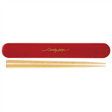 将图片加载到图库查看器，Chopsticks chopstick box set candy pop red 18cm
