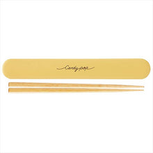 将图片加载到图库查看器，Chopsticks chopstick box set candy pop yellow 18cm
