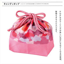 将图片加载到图库查看器，Drawstring bag lunch drawstring pink candy pop
