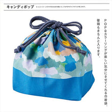 将图片加载到图库查看器，Drawstring bag lunch drawstring bag blue candy pop
