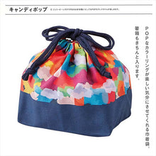 将图片加载到图库查看器，Drawstring bag lunch drawstring bag navy candy pop
