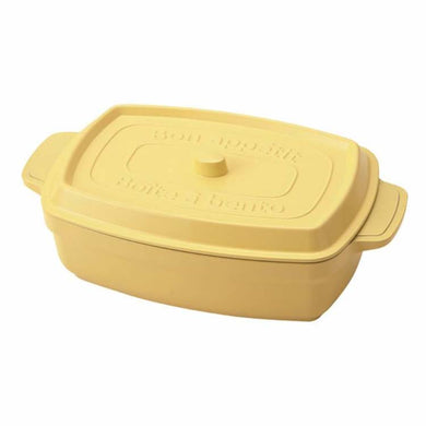 Lunch box 1 tier Cocopot Rectangle Light Lemon 600ml (T-76400)