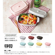 将图片加载到图库查看器，Lunch box 1 tier Cocopot Rectangle Light Lemon 600ml (T-76400)
