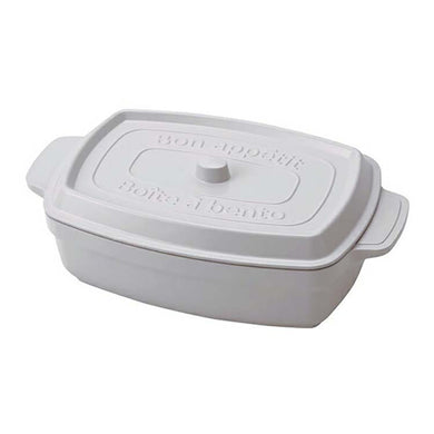 Lunch box 1 tier Cocopot Rectangle White 600ml (T-76403)