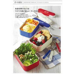 Lunch box 1 tier lunch box black eat can 600ml