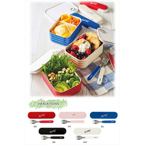 Fork case set red eatcan