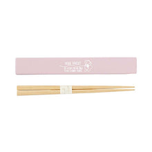 将图片加载到图库查看器，Chopsticks Ferry Chopsticks/Chopsticks Box Set Lavender 18cm (T-86267)
