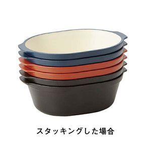 Bowl Obello Navy 17.1x12.5x5.4cm (T-86347)