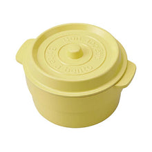 将图片加载到图库查看器，Lunch box Coco Pot Mini Light Lemon 250ml (T-86376)
