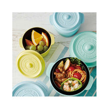 将图片加载到图库查看器，Lunch box Coco Pot Mini Light Lemon 250ml (T-86376)
