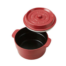 将图片加载到图库查看器，Lunch box Cocopot Mini Mint 250ml (T-86377)
