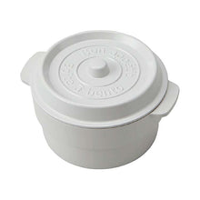 将图片加载到图库查看器，Lunch box Coco Pot Mini White 250ml (T-86379)
