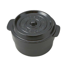 将图片加载到图库查看器，Lunch box Coco Pot Mini Black 250ml (T-86381)
