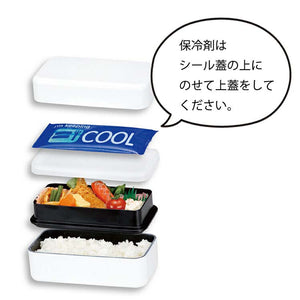 Cold pack cool blue 11.5x5.5cm (T-96275)