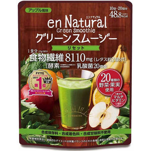 Ennatural Green Smoothie 170g