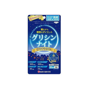 Minami Healthy Foods Glycine Night Suyasuya Rhythm 80 tablets