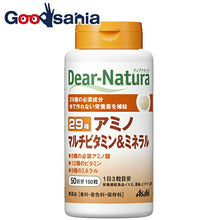 将图片加载到图库查看器，Dear Natura 29 Amino Multivitamin &amp; Mineral 150 tablets
