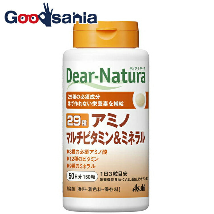 Dear Natura 29 Amino Multivitamin & Mineral 150 tablets