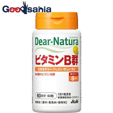 Dear Natura Vitamin B Group 60 tablets (60 days supply)