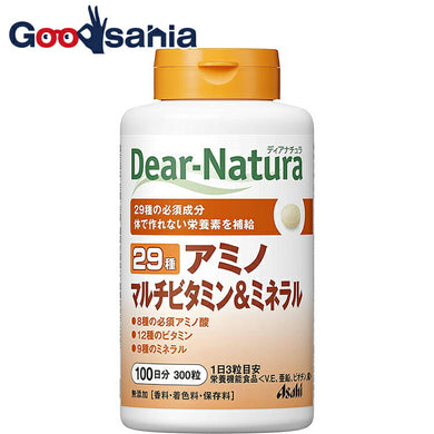 Dear Natura 29 Amino Multivitamin & Mineral 300 tablets (100 days)