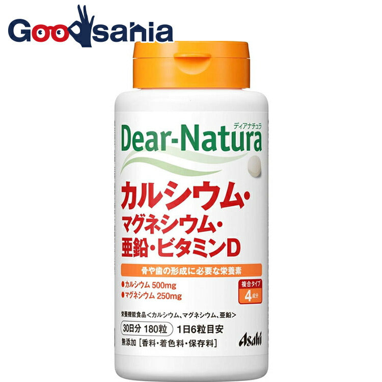 Dear Natura Calcium, Magnesium, Zinc, Vitamin D 180 tablets (30 days)