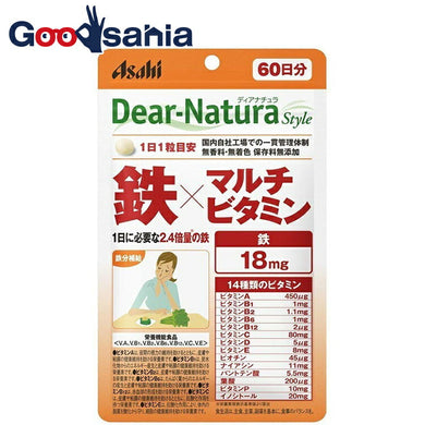 Dear Natura Style Iron x Multivitamin 60 tablets (60 days)