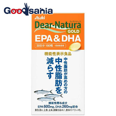 Dear Natura Gold EPA&DHA 180 tablets (30 days)