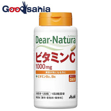 将图片加载到图库查看器，Dear Natura Vitamin C 120 tablets (60 days supply)
