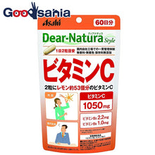 将图片加载到图库查看器，Dear Natura Style Vitamin C 120 tablets (60 days)
