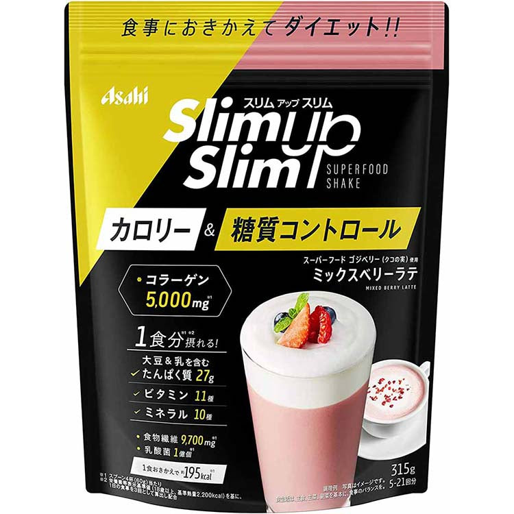 Slim Up Slim Lactic Acid Bacteria + Superfood Shake Mixed Berry Latte 315g