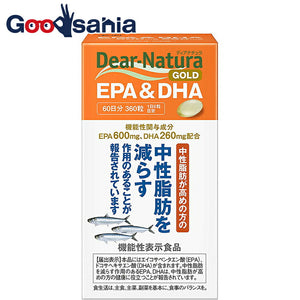 Dear Natura Gold EPA&DHA 360 tablets (60 days)