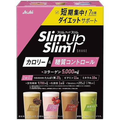 Slim Up Slim Shake 7 servings