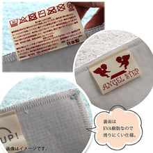 Muat gambar ke penampil Galeri, Bath Mat Angel Step Bath Mat Light Gray Approx. 35cm x 50cm
