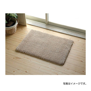 Bath Mat Angel Step Bath Mat Light Gray Approx. 35cm x 50cm