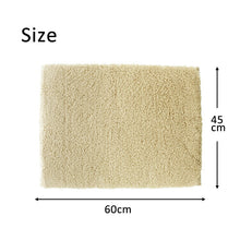 Muat gambar ke penampil Galeri, Bath Mat Angel Step Bath Mat Beige Approx. 45cm x 60cm
