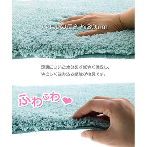 Bath Mat Angel Step Bath Mat Blue Approx. 45cm x 60cm