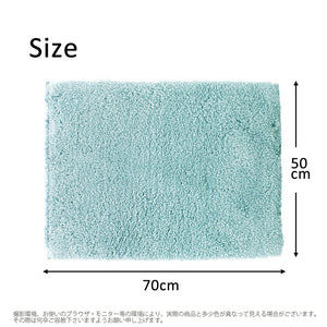 Bath Mat Angel Step Bath Mat Blue Approx. 50cm x 70cm