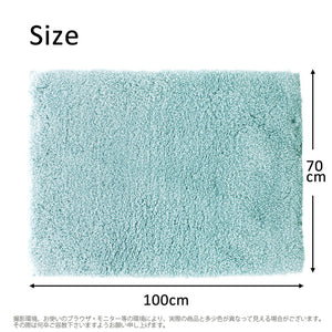 Bath Mat Angel Step Bath Mat Blue Approx. 70cm x 100cm