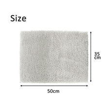 将图片加载到图库查看器，Bath mat cozy up bath mat light gray approx. 35cm x 50cm
