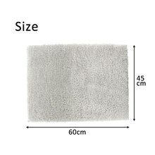 将图片加载到图库查看器，Bath mat cozy up bath mat light gray approx. 45cm x 60cm
