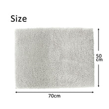 将图片加载到图库查看器，Bath mat cozy up bath mat light gray approx. 50cm x 70cm
