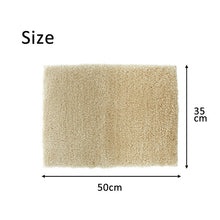 将图片加载到图库查看器，Bath Mat Cozy Up Bath Mat Beige Approx. 35cm x 50cm
