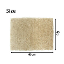 将图片加载到图库查看器，Bath Mat Cozy Up Bath Mat Beige Approx. 45cm x 60cm
